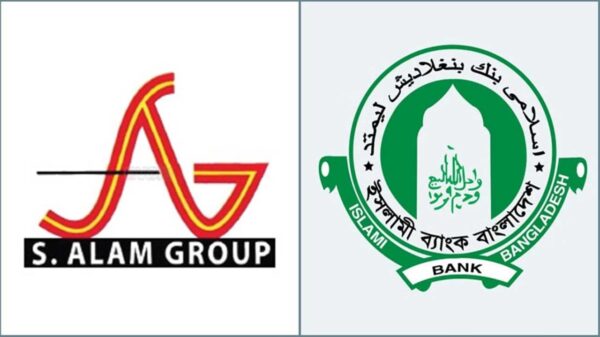 S Alam holds 82 percent shares of Islami Bank