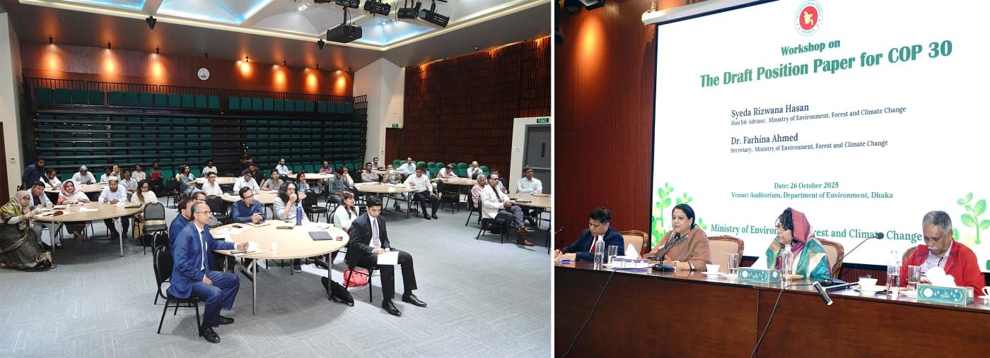 ‘Global financial and technical support is crucial to ensure climate justice’