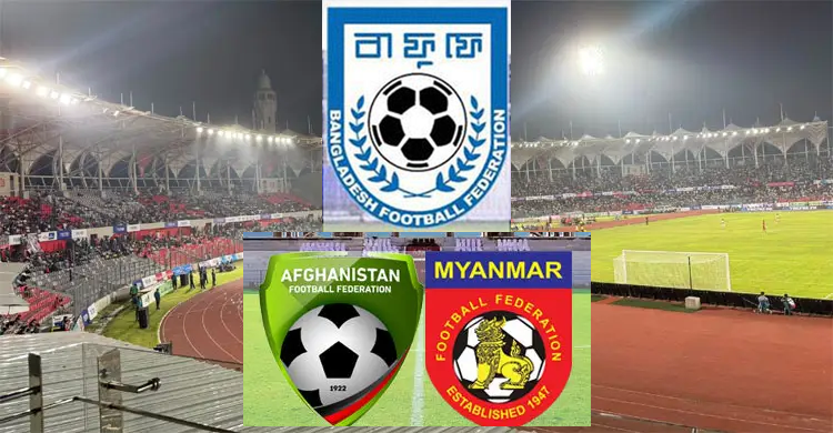 Bangladesh-Afghanistan match not being held in Dhaka