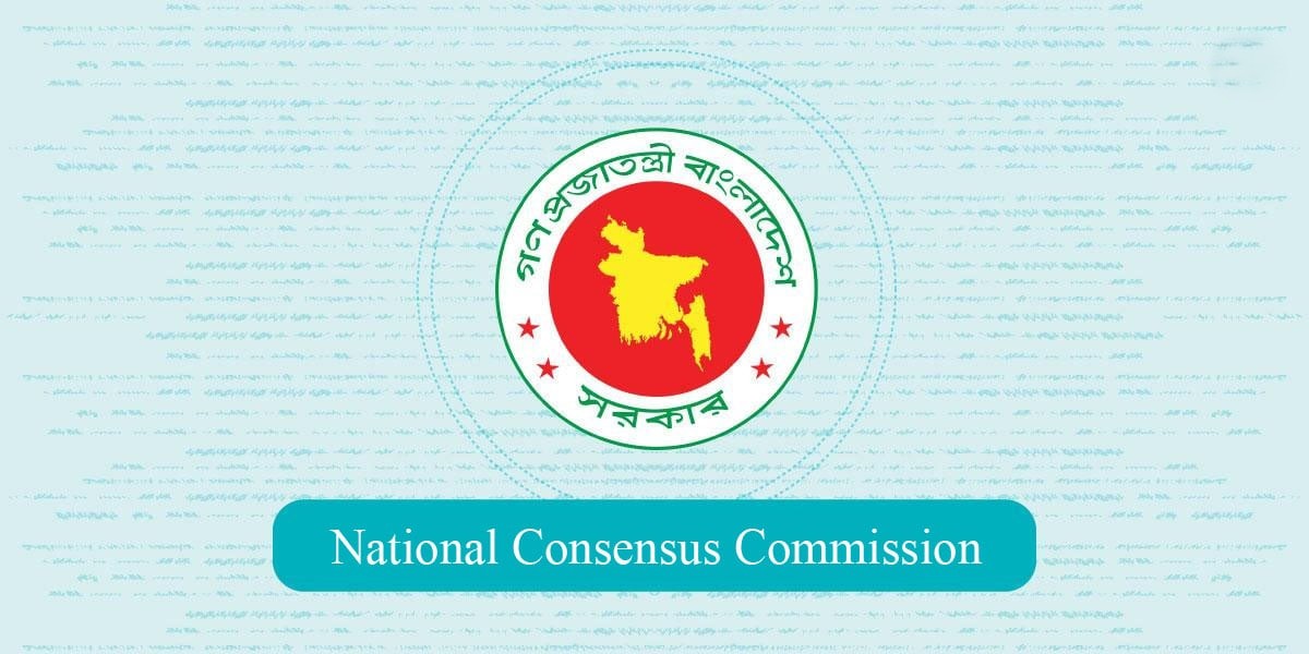 Government provides account of Consensus Commission’s expenditure