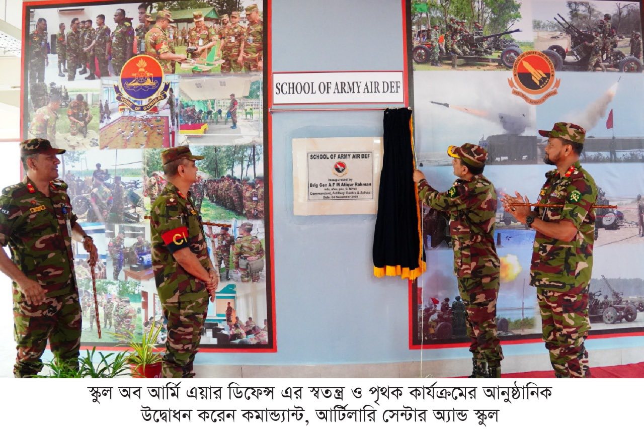 Independent institution of Army Air Defense School begins its journey