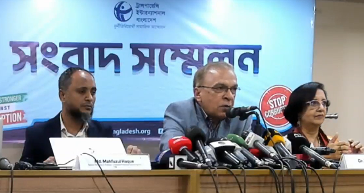 TIB exposes corruption in the climate sector