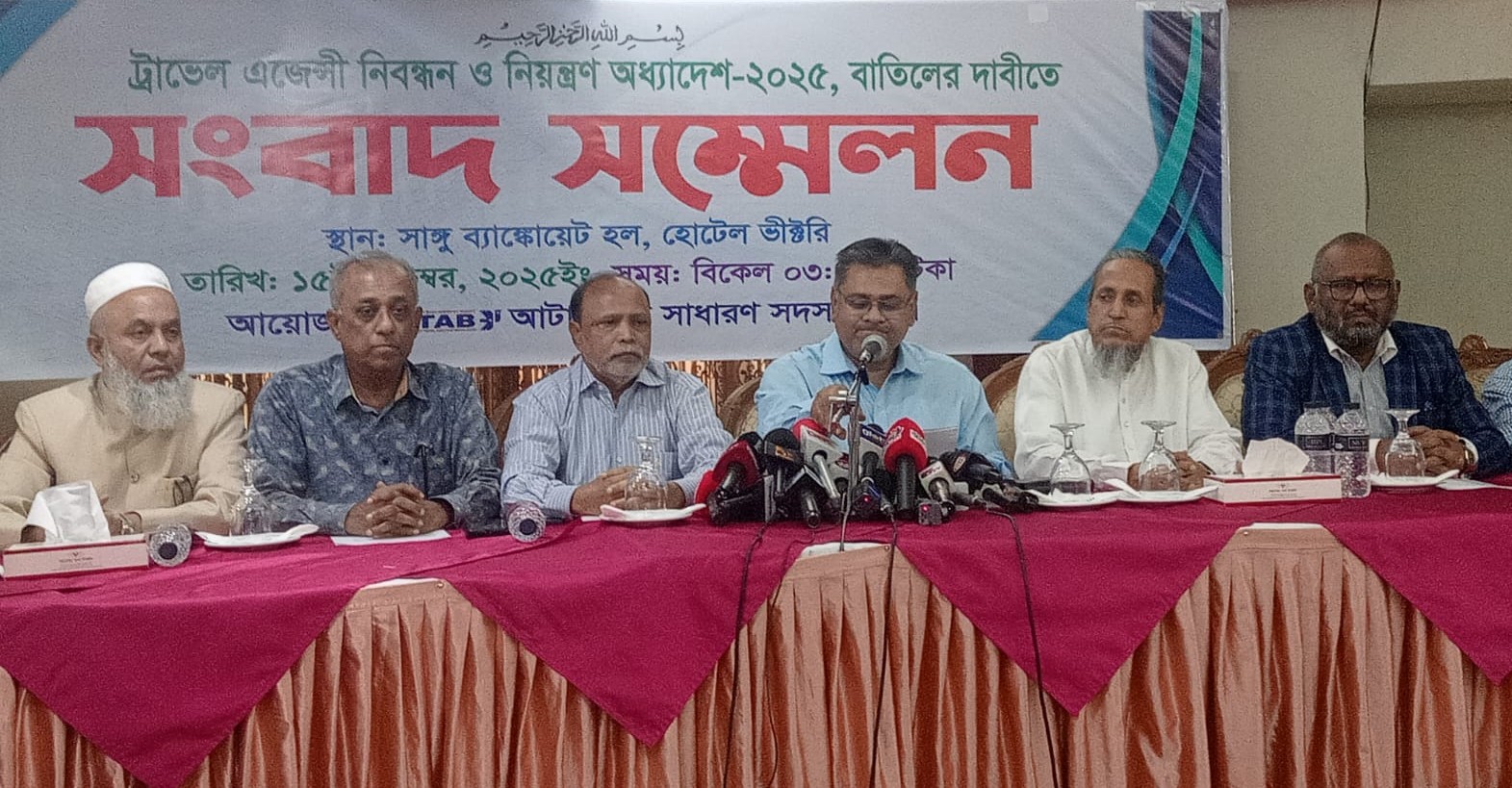 Millions Risk Job Loss Under Proposed Travel Ordinance