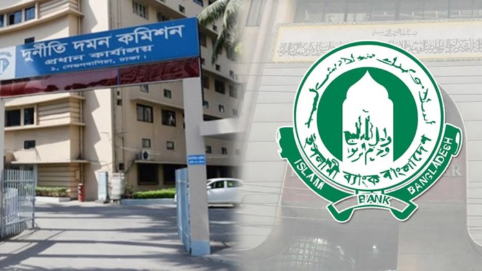 ACC files case for embezzlement of Tk 10,500 crore from Islami Bank