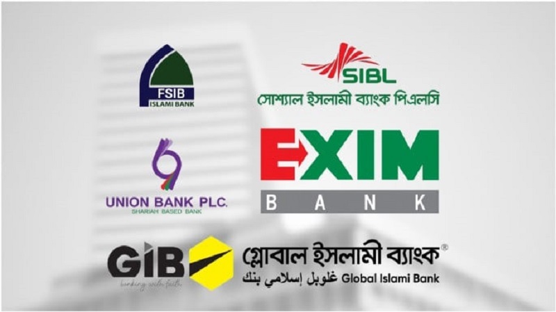 Central Bank declares five Shariah banks invalid