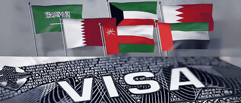 GCC set to launch schengen-style single tourist visa from 2026