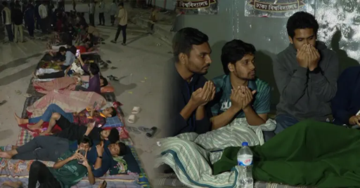 Earthquake panic: DU and Polytechnic students stay outside halls overnight