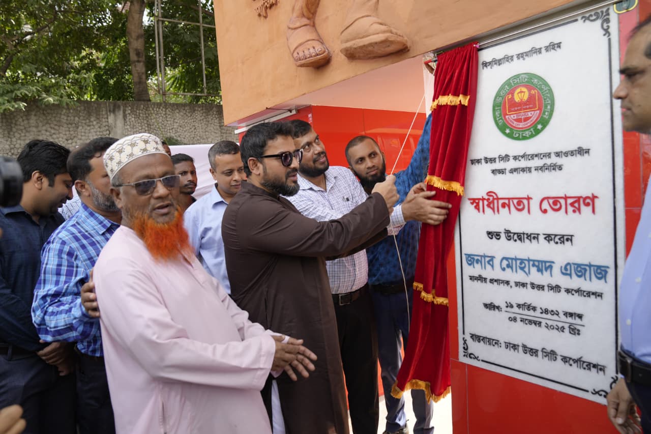 DNCC Inaugurates ‘Mukti Toran’ and ‘Swadhinata Toran’ in Capital