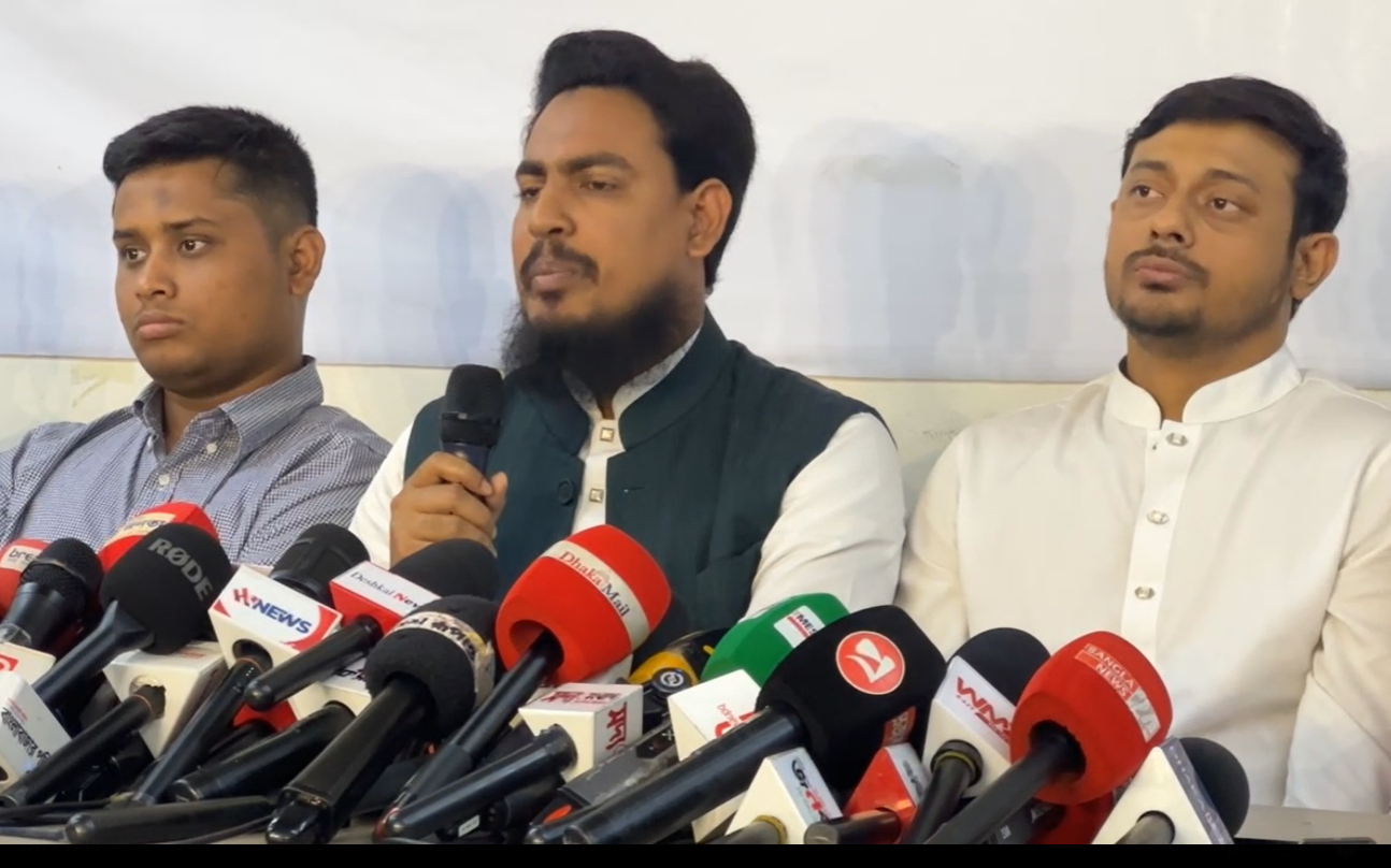 NCP announces primary candidate list, who will be in which seat