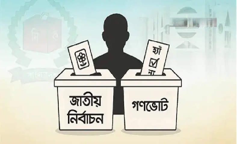 National election schedule to be announced on Thursday evening
