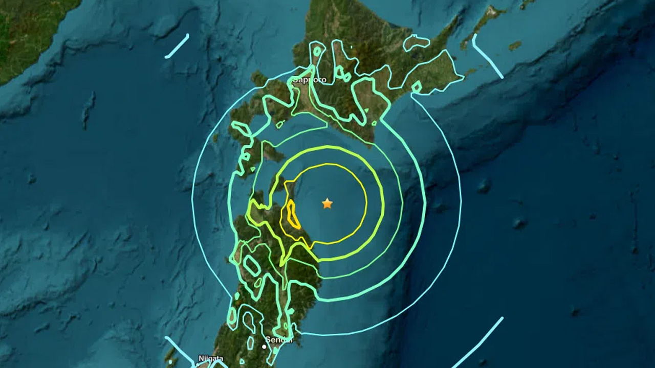 Powerful 7.6-magnitude earthquake hits Japan