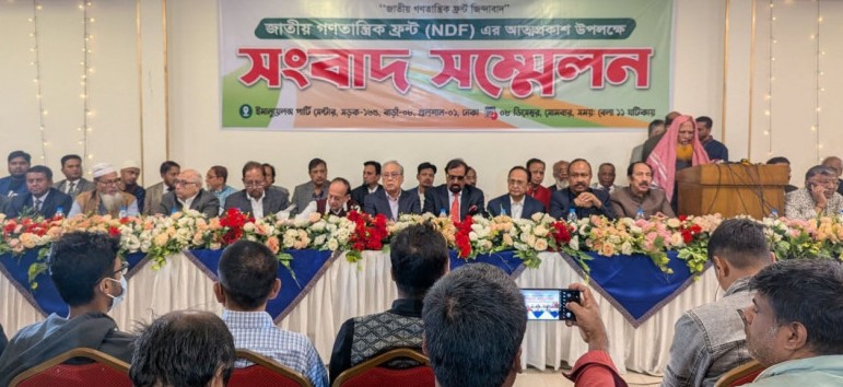 The emergence of a new political alliance