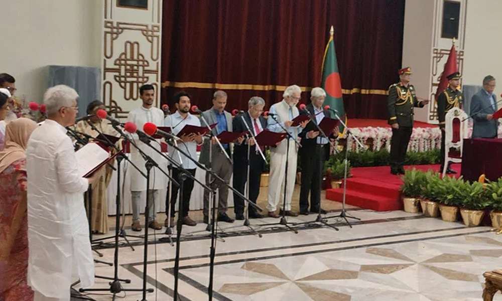 অন্তর্বর্তী সরকারের শপথ ও গঠনকে বৈধ বলে ঘোষণা আপিল বিভাগের