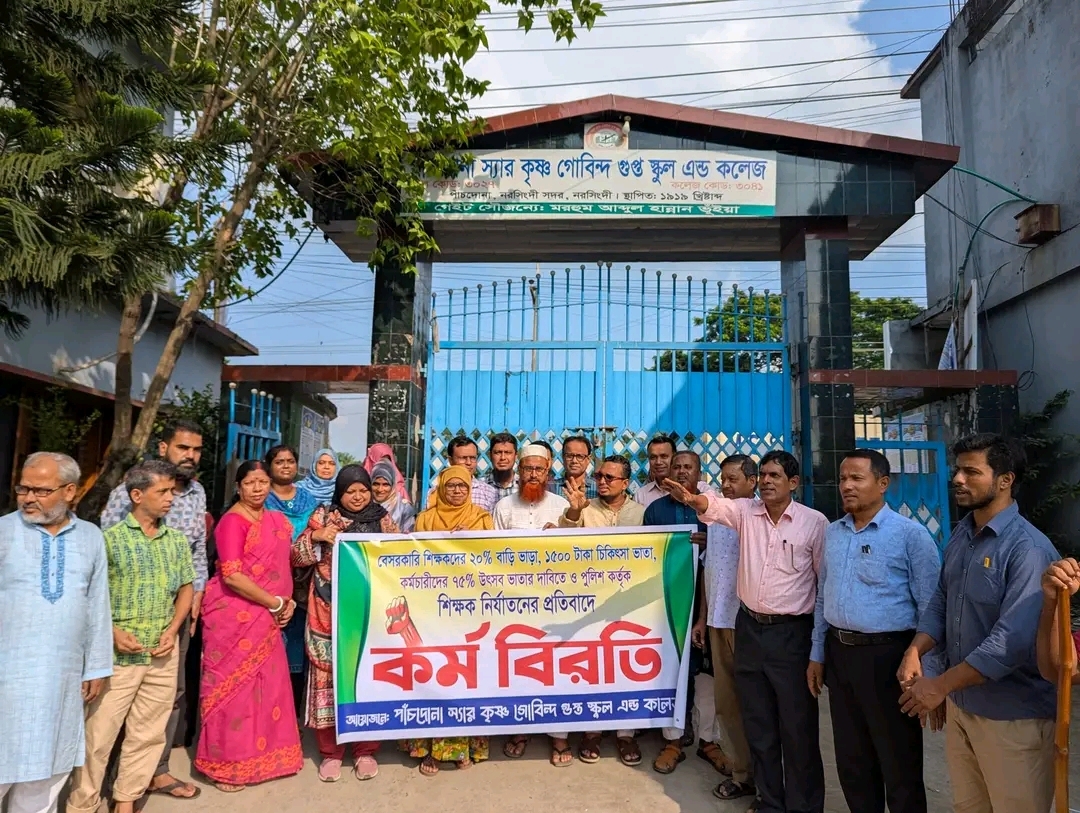 Secondary teachers’ strike postponed, annual exams from Wednesday