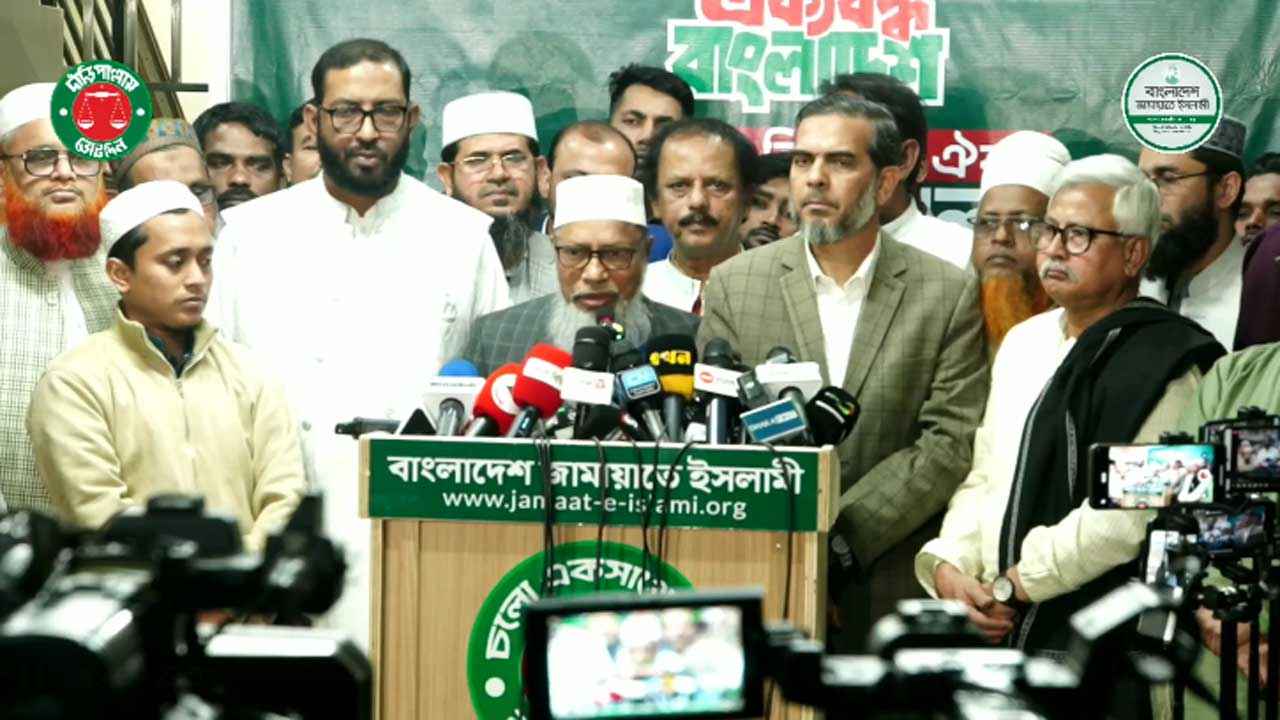 Iran’s Labor Party joins Jamaat alliance, ’11-party electoral unity’ again