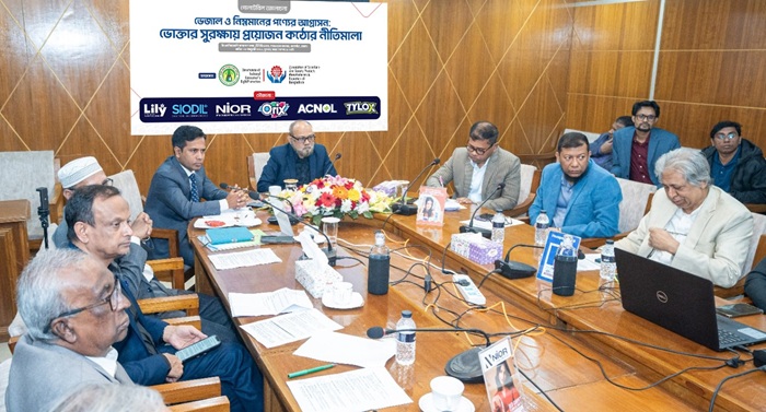 ভেজাল পণ্যের আগ্রাসন: কসমেটিকস ও বিউটি পণ্যে আমদানি শুল্ক বাড়ানোর দাবি