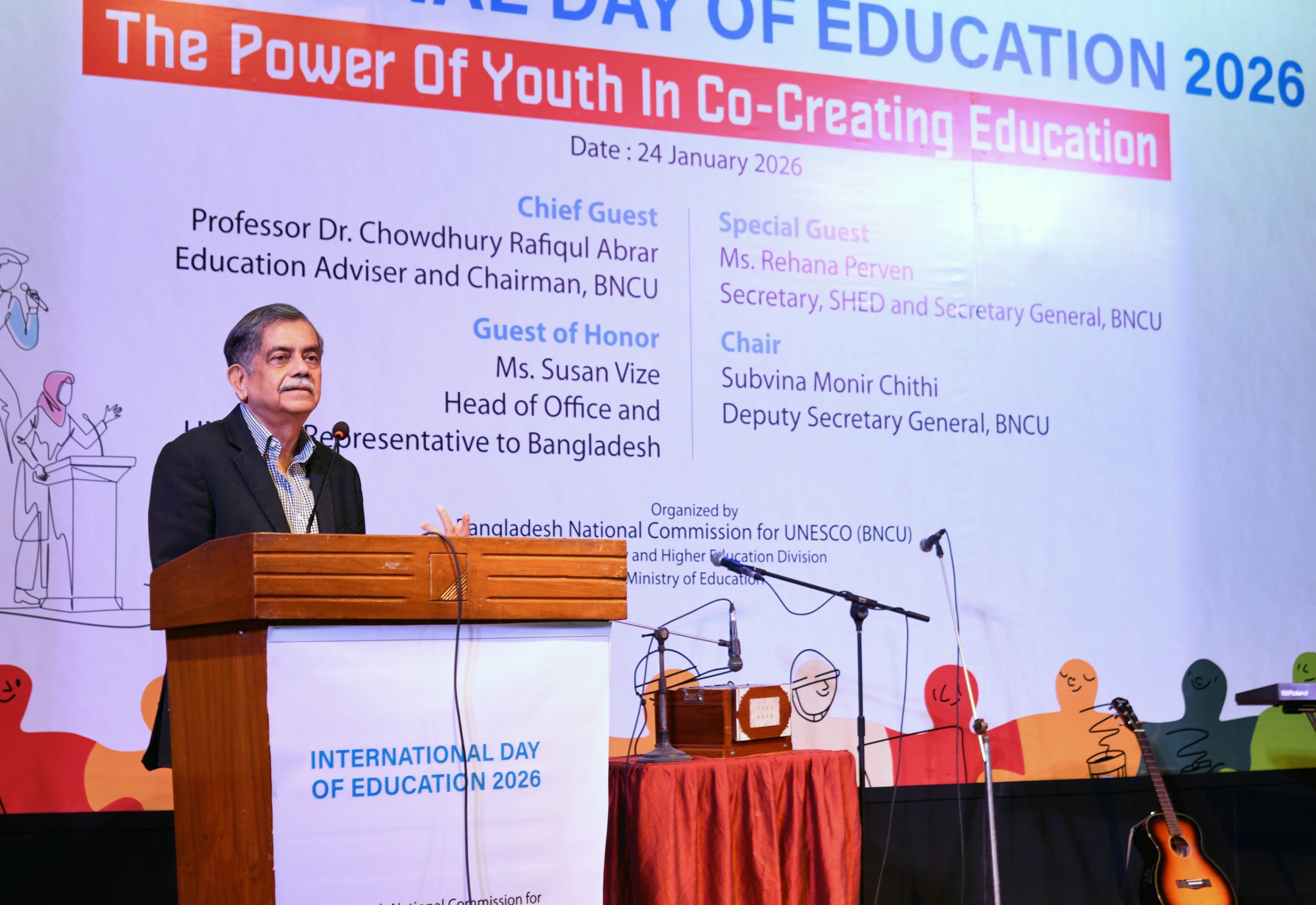 প্রান্তিক জনগোষ্ঠীর অন্তর্ভুক্তিতে সংলাপ  জরুরি : শিক্ষা উপদেষ্টা