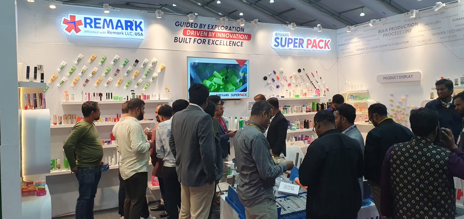 অত্যাধুনিক প্রযুক্তির প্যাকেজিং পণ্য নিয়ে ইন্টারন্যাশনাল প্লাস্টিক ফেয়ারে রিমার্ক