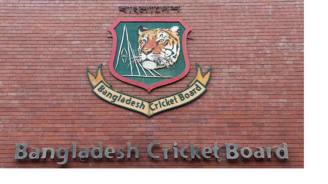 T20 World Cup : BCB writes to ICC, says sending team to India not possible due to security concerns