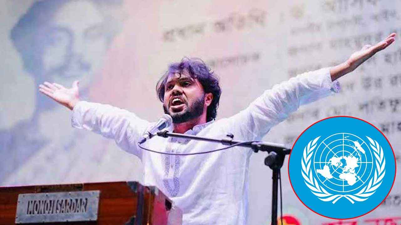 Government seeks UN assistance in fair investigation into Hadi’s assassination