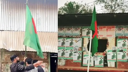 Awami League offices opened in 9 districts