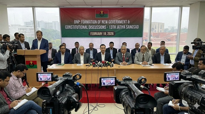 Speculation Mounts Over President, Speaker Posts After BNP Forms Government