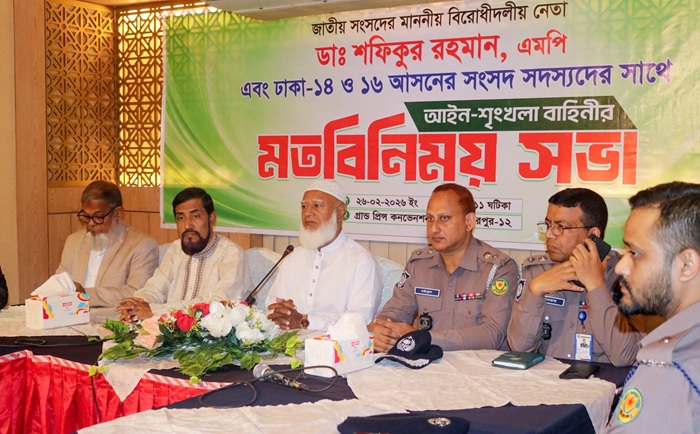 Jamaat Ameer for united efforts for peace, national development
