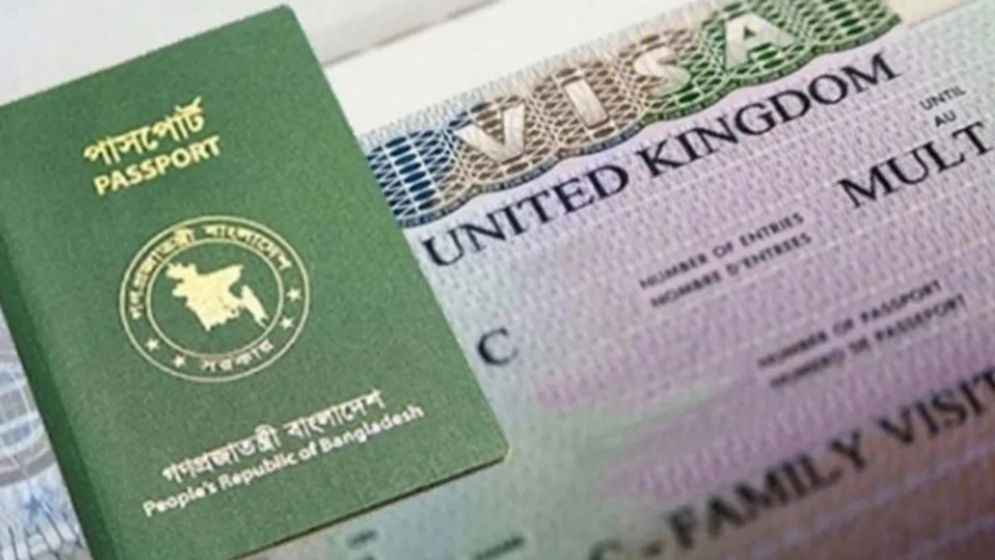 UK to launch e-visa for Bangladeshis