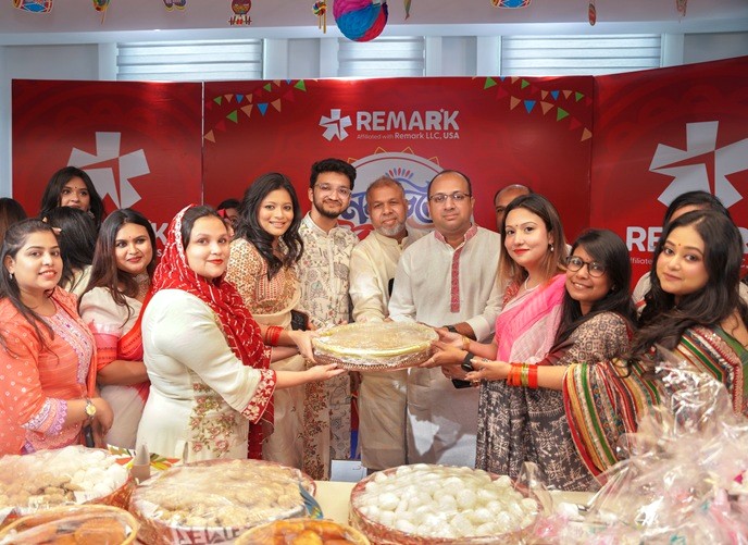 পহেলা বৈশাখ উদযাপনে বর্ণিল আয়োজন রিমার্ক এইচবি’র