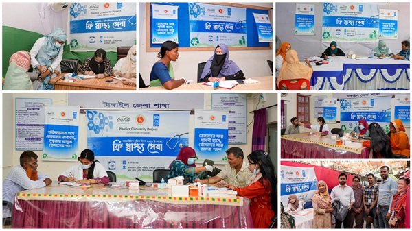 UNDP Brings Free Healthcare to Plastic Waste Workers Across Three Districts in Bangladesh