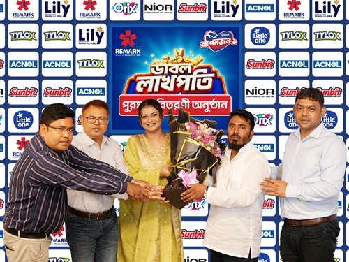 Remark’s ‘Double Lakhpati’ Campaign Crowns Sirajganj Retailer as Second Lucky Winner